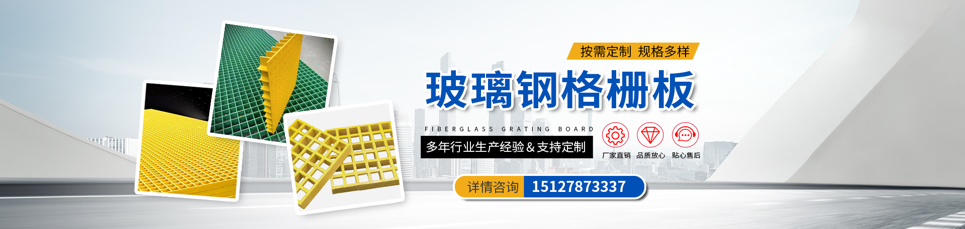 公路護(hù)欄網(wǎng),框架護(hù)欄網(wǎng),刀片刺繩護(hù)欄,防眩網(wǎng),鋼板網(wǎng)護(hù)欄,黃金護(hù)欄